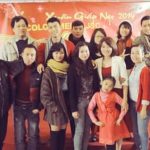 Tiệc cuối năm 2013